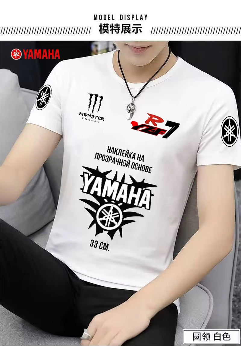 2025 Latest Model Men'S Morning Jogging Exercise Sporty Couple Single-Layer Short-Sleeved T-Shirt with  Motorcycle Logo -