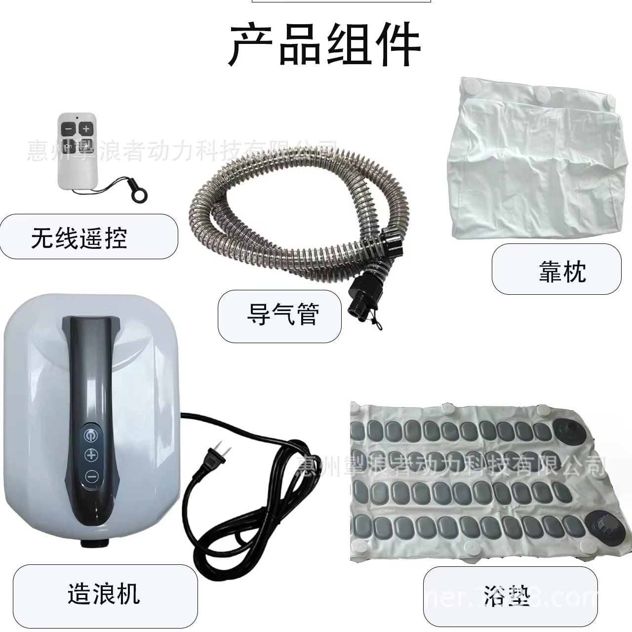 🫧💦 Estera de Masaje de Spa con Burbujas Eléctrica – Relajación Total en Casa 💆‍♀️✨  Convierte tu baño en un spa de lujo con esta increíble alfombra de masaje con burbujas. Disfruta de una experiencia de relajación profunda, alivio del estrés y bienestar corporal sin salir de casa.