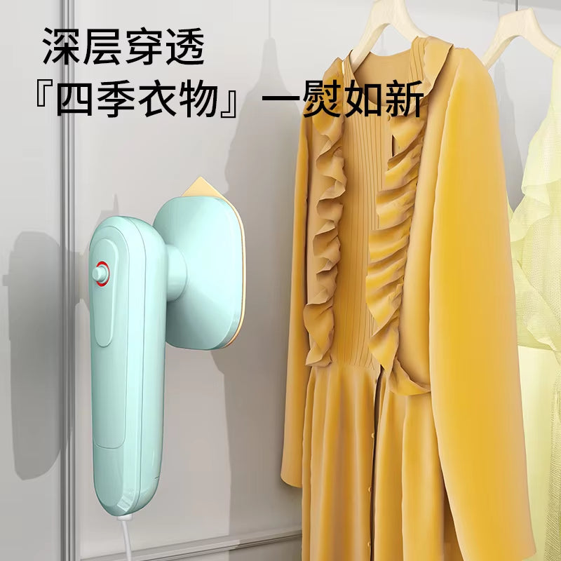 Plancha de vapor para ropa manual y fácil de usar.