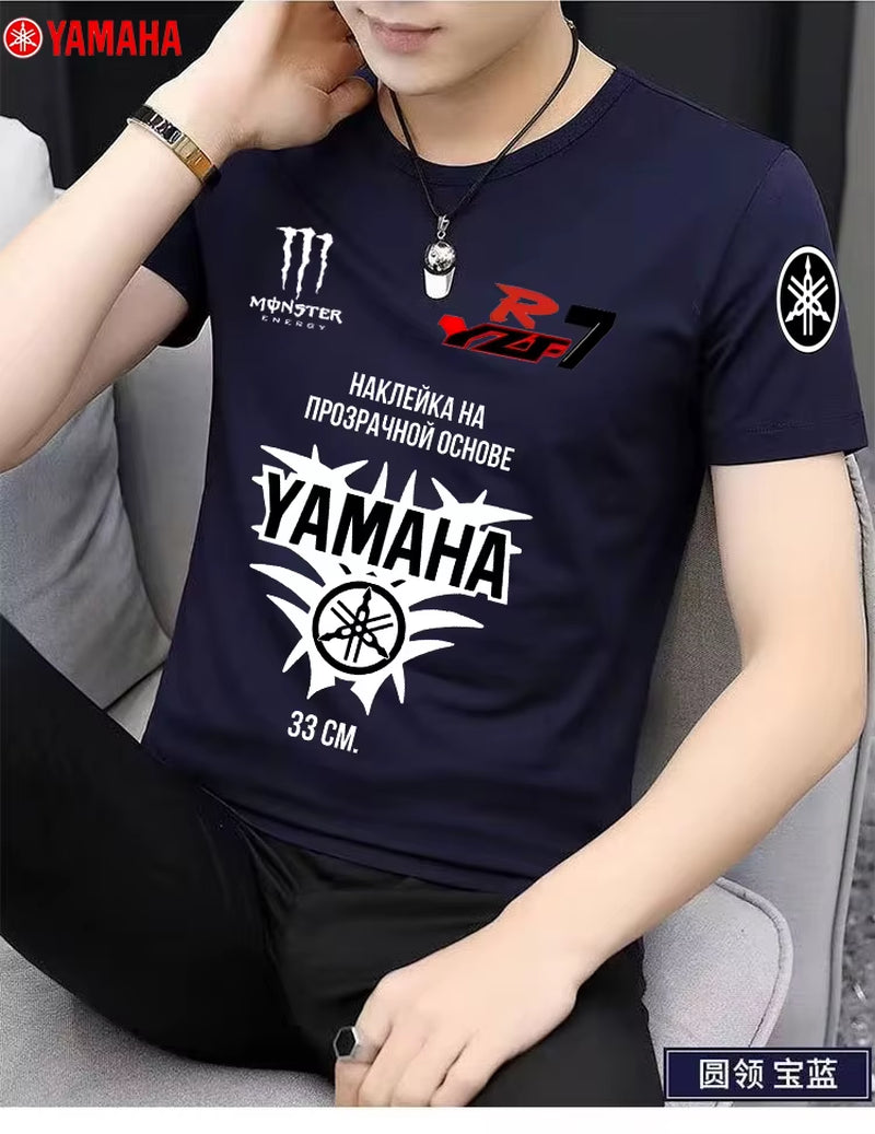 2025 Latest Model Men'S Morning Jogging Exercise Sporty Couple Single-Layer Short-Sleeved T-Shirt with  Motorcycle Logo -