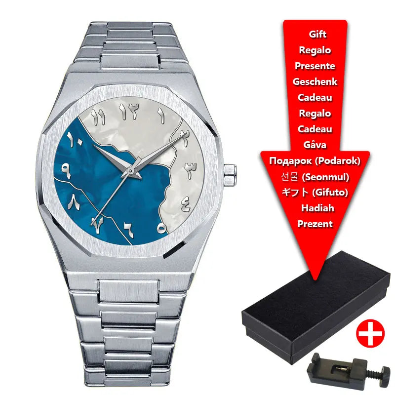 Relojes de hombre de cuarzo con esfera digital árabe de Oriente Medio azul con tira de acero de marca de lujo con caja de regalo