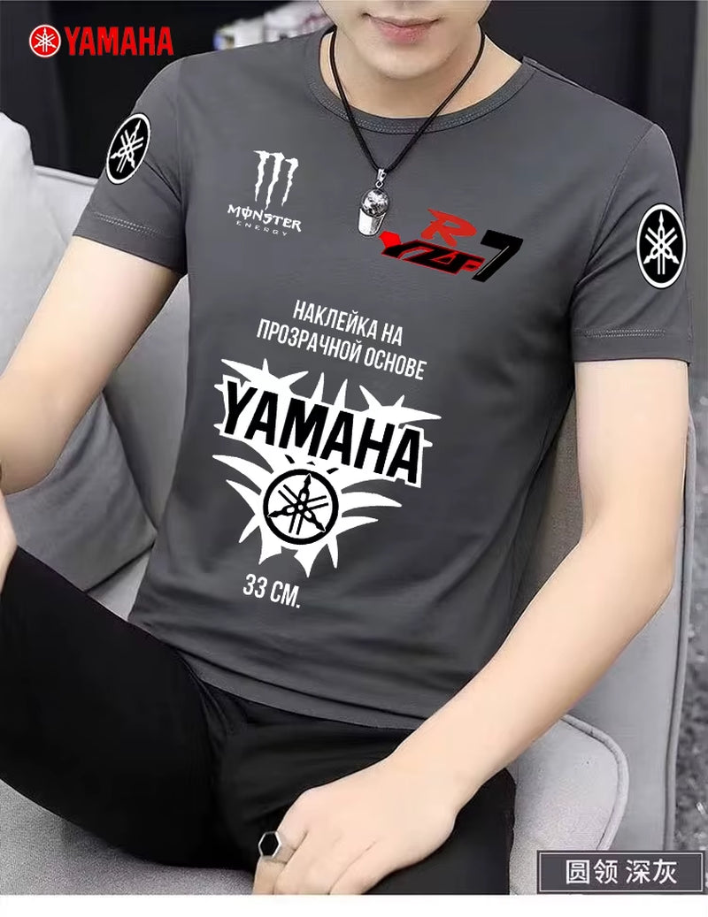 2025 Latest Model Men'S Morning Jogging Exercise Sporty Couple Single-Layer Short-Sleeved T-Shirt with  Motorcycle Logo -