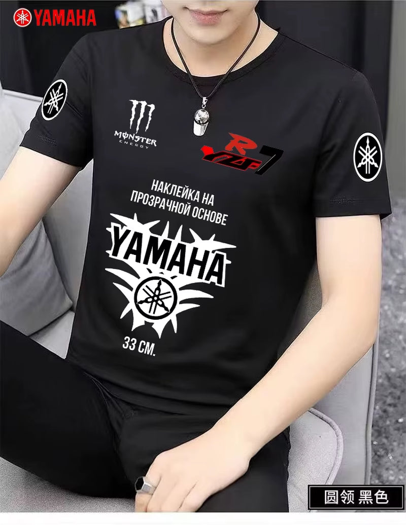 2025 Latest Model Men'S Morning Jogging Exercise Sporty Couple Single-Layer Short-Sleeved T-Shirt with  Motorcycle Logo -